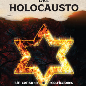 Enciclopedia del Holocausto